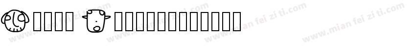 Oskar Regular字体转换